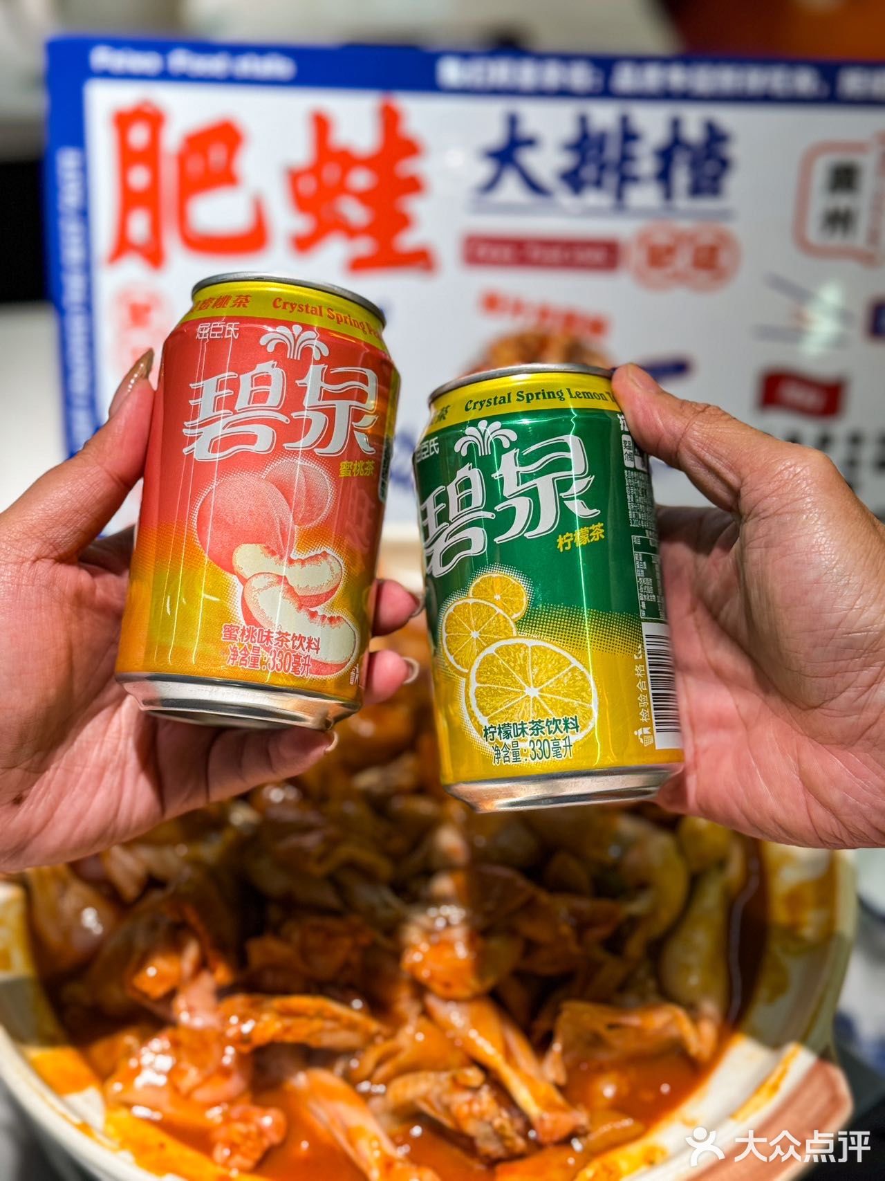 北京路！zui火的肥蛙大排档，巨好吃[流泪]