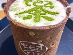 -茶是一枝花泡茶店