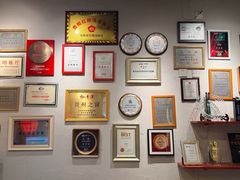 -黔香阁·味(花木店)