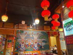 -快活林酸汤鱼鲜品火锅店(甲秀楼店)