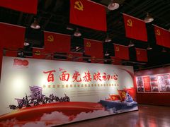 -泰达航母主题公园