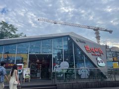 -熊猫邮局(少城店)