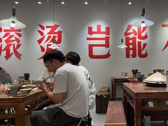 -百联临沂购物中心(临沂路店)