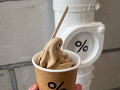 -% Arabica阿拉比卡咖啡(深圳湾万象城店)