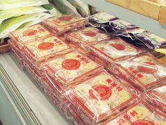-桃源村(老门东店)