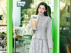 -Moka Bros 摩卡站(嘉华店)