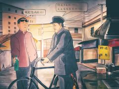 -马路牙子地桌烤肉(工体店)