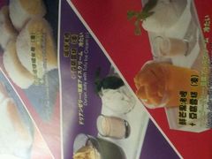 android_upload_pic-发记甜品(豉油街店)