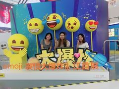 -义乌之心城市生活广场(新马路店)