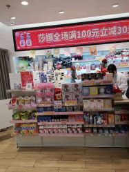 -cocokarafine可开嘉来