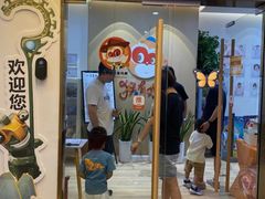 -猴有戏教育戏剧·音乐剧·主持口才·演讲朗诵辩论(环球港华师大校区)