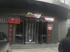 -黑桃K生日订制KTV