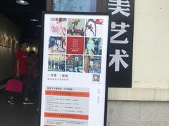-湘湖金融镇