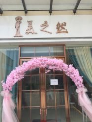 点击看大图 -Lily纤美·科技减脂中心
