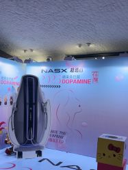 -花隐·美芙炫海菲秀皮肤管理中心