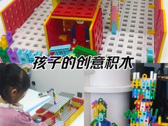 -能力风暴机器人编程中心