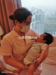 -大美母婴月子中心