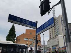 -周浦小上海步行街