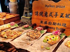-東盛炭烤自助料理(玄武招商花园城店)