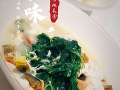 -Yan Ting 宴庭中餐厅(上海静安瑞吉酒店)