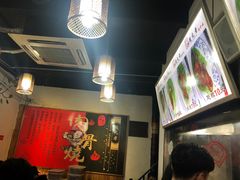 -赵元章肉骨烧(山塘街店)