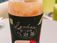霸气荔枝气泡茶-奈雪的茶(青岛卓悦里INTOWN店)