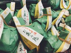 -伊藤久右卫门(宇治本店)