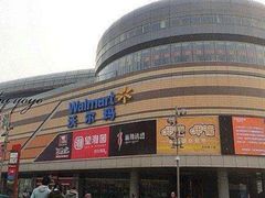 -北京清河万象汇
