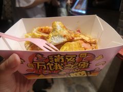 -四环冷面王(西单华威约饭街店)