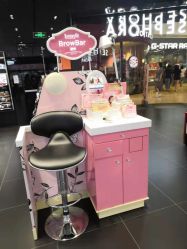 点击看大图 -丝芙兰Sephora