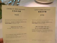 -夏朵餐厅(丁香店)