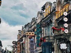 -赤坎·广东华侨国际旅游度假区