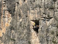 -神农溪纤夫文化旅游区