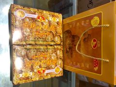 -成珠楼小凤饼(员村店)