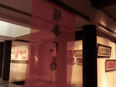 -清秘阁(琉璃厂西街店)