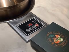 -狐狸爱上椰子鸡(滨江星光大道店)