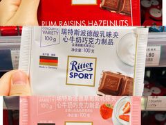 -绿叶子(春秀路店)
