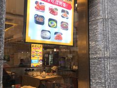 -乾隆美食·本帮菜(黄河路店)