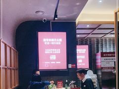 -浩爷羊蝎子火锅(望京店)