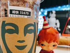 -星巴克臻选(北京颐堤港中心第二店)