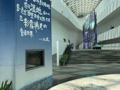 -中国湿地博物馆
