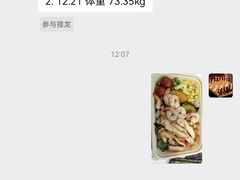 -VPsmart私教健身工作室(新华路旗舰店)