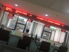 -佛山市中医院(院本部)