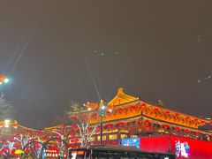-大唐不夜城