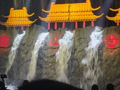 -杭州宋城
