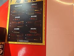 -Xcape异时刻密室逃脱魔法互动(瑞虹天地太阳宫店)