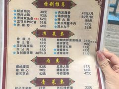 -九龙餐厅(大沽路店)