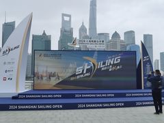 -上海港国际客运中心