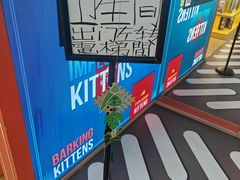 -猎人桌游吧(合生汇店)