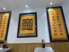 大堂-玲玲面屋
